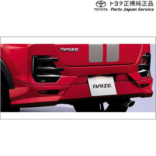 【大型便】200系ライズ リヤバンパースポイラー トヨタ A201A A210A A202A 200RAIZE TOYOTA