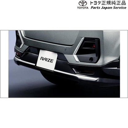 【大型便】200系ライズ リヤバンパースポイラー(ブラック・メッキ付) トヨタ A201A A210A A202A 200RAIZE TOYOTA