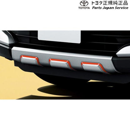 【大型便】200系ライズ フロントスキッドプレート(レッド加飾付) トヨタ A201A A210A A202A 200RAIZE TOYOTA