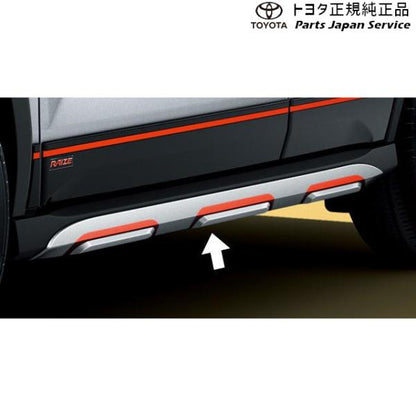 【大型便】200系ライズ サイドスキッドプレート(レッド加飾付) トヨタ A201A A210A A202A 200RAIZE TOYOTA