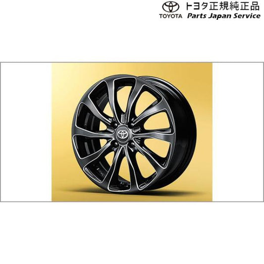 【大型便】200系ライズ 16インチアルミホイールセット(BALMINUM T10) トヨタ A201A A210A A202A 200RAIZE TOYOTA