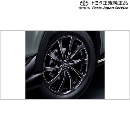 【大型便】200系ライズ 17インチアルミホイールセット(BALMINUM T10) トヨタ A201A A210A A202A 200RAIZE TOYOTA