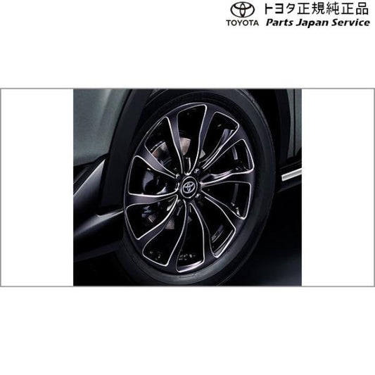 【大型便】200系ライズ 17インチアルミホイールセット(BALMINUM T10) トヨタ A201A A210A A202A 200RAIZE TOYOTA