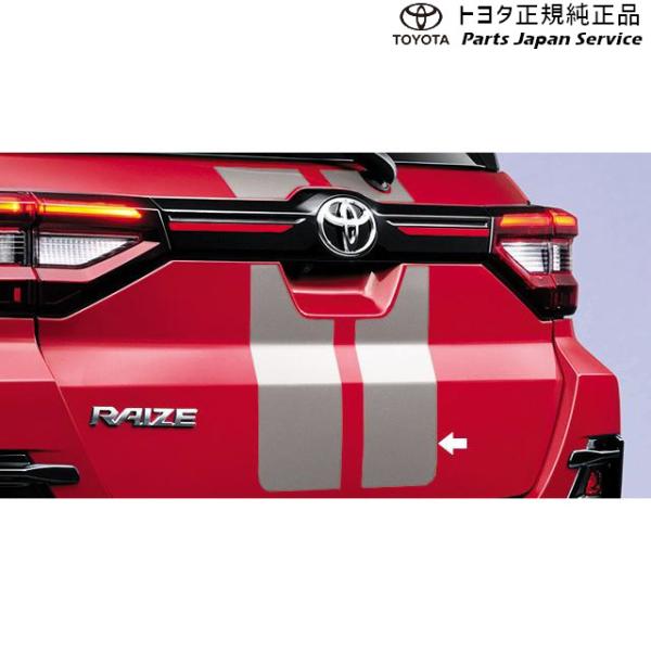200系ライズ バックドアデカール トヨタ A201A A210A A202A 200RAIZE TOYOTA