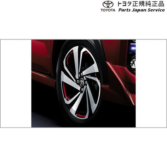 200系ライズ ホイールデカール (レッド・17インチ用) トヨタ A201A A210A A202A 200RAIZE TOYOTA
