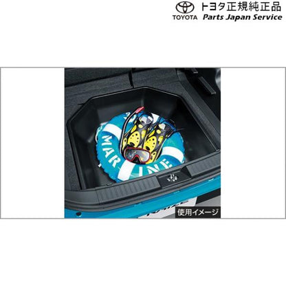 【大型便】200系ライズ ラゲージパーテーションケース(2WD車用) トヨタ A201A A210A A202A 200RAIZE TOYOTA