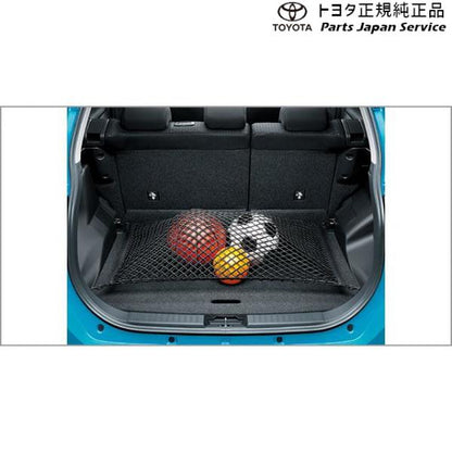 200系ライズ ラゲージネット トヨタ A201A A210A A202A 200RAIZE TOYOTA