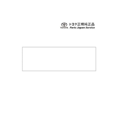 【小型便】200系ライズ ナンバーフレーム(ベーシック)(リヤ) トヨタ A201A A210A A202A 200RAIZE TOYOTA