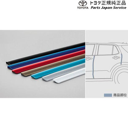 200系ライズ スタイリッシュドアエッジモール トヨタ A201A A210A A202A 200RAIZE TOYOTA