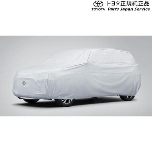 200系ライズ カーカバー(防炎タイプ) トヨタ A201A A210A A202A 200RAIZE TOYOTA