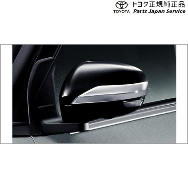 200系ライズ ドアミラーガーニッシュ(メッキ) トヨタ A201A A210A A202A 200RAIZE TOYOTA