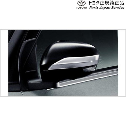 200系ライズ ドアミラーガーニッシュ(メッキ) トヨタ A201A A210A A202A 200RAIZE TOYOTA