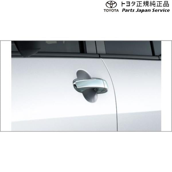 200系ライズ ドアアウターハンドル(メッキ) トヨタ A201A A210A A202A 200RAIZE TOYOTA