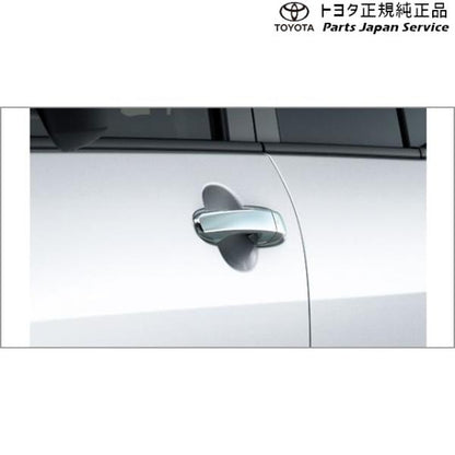 200系ライズ ドアアウターハンドル(メッキ) トヨタ A201A A210A A202A 200RAIZE TOYOTA