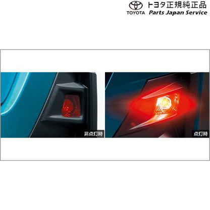 【大型便】200系ライズ リヤフォグランプ(X用) トヨタ A201A A210A A202A 200RAIZE TOYOTA