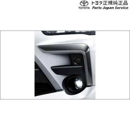 【大型便】200系ライズ フロントサイドガーニッシュ(ブラックメッキ) トヨタ A201A A210A A202A 200RAIZE TOYOTA