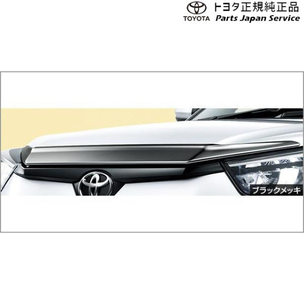 【大型便】200系ライズ フードガーニッシュ(ブラックメッキ) トヨタ A201A A210A A202A 200RAIZE TOYOTA