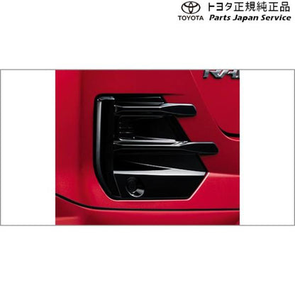 【大型便】200系ライズ ルーバーガーニッシュ(ピアノブラック調・リヤ)(G、X用) トヨタ A201A A210A A202A 200RAIZE TOYOTA