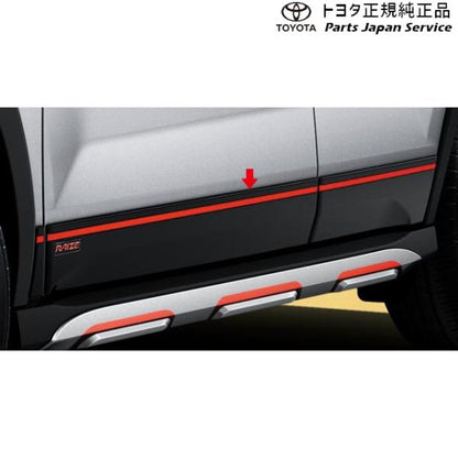 【大型便】200系ライズ ボディサイドモールディング トヨタ A201A A210A A202A 200RAIZE TOYOTA
