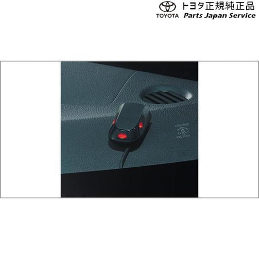 【大型便】200系ライズ オートアラーム トヨタ A201A A210A A202A 200RAIZE TOYOTA