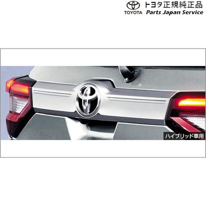 【大型便】200系ライズ バックドアガーニッシュ(メッキ) トヨタ A201A A210A A202A 200RAIZE TOYOTA