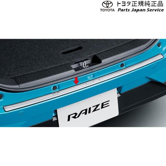 200系ライズ リヤバンパーステップガード トヨタ A201A A210A A202A 200RAIZE TOYOTA