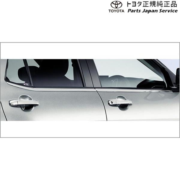 【大型便】200系ライズ サイドウインドゥモール(メッキ調) トヨタ A201A A210A A202A 200RAIZE TOYOTA