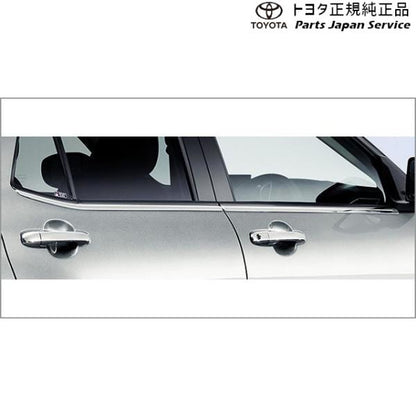 【大型便】200系ライズ サイドウインドゥモール(メッキ調) トヨタ A201A A210A A202A 200RAIZE TOYOTA