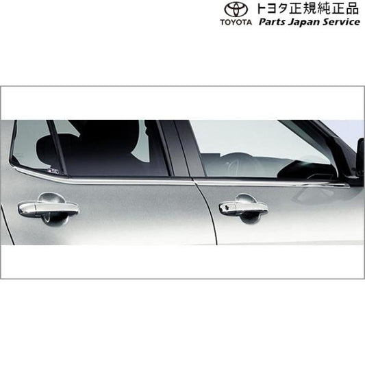 【大型便】200系ライズ サイドウインドゥモール(メッキ調) トヨタ A201A A210A A202A 200RAIZE TOYOTA
