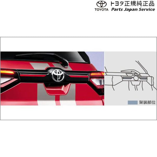 200系ライズ バックドアストライプ(レッド) トヨタ A201A A210A A202A 200RAIZE TOYOTA