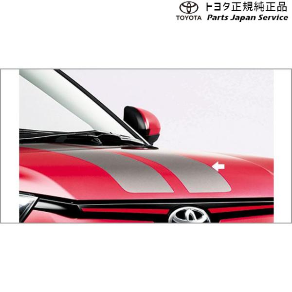 200系ライズ フードデカール トヨタ A201A A210A A202A 200RAIZE TOYOTA