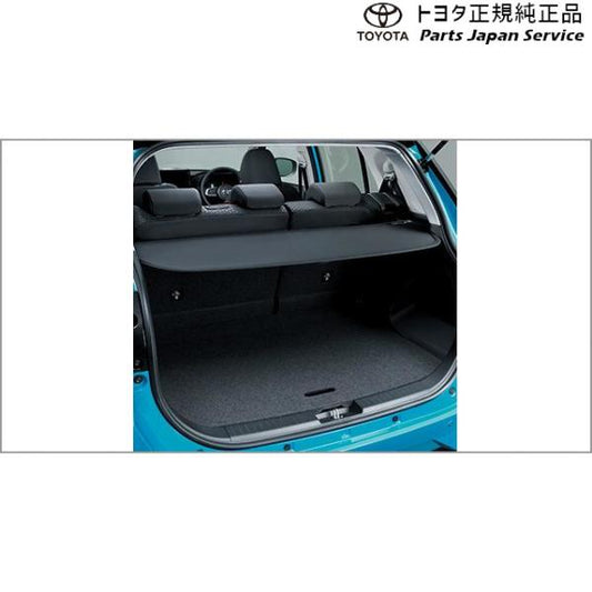 200系ライズ トノカバー トヨタ A201A A210A A202A 200RAIZE TOYOTA