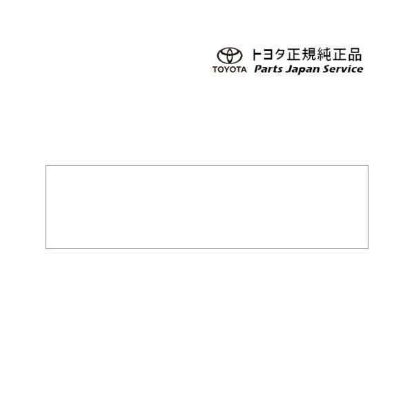 200系ライズ ホイールロックナット(アルミホイール用) トヨタ A201A A210A A202A 200RAIZE TOYOTA