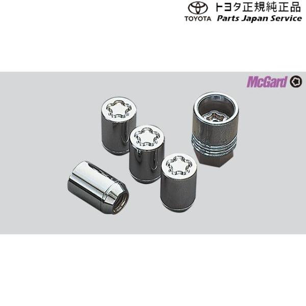 200系ライズ ホイールロックナット(アルミホイール用) トヨタ A201A A210A A202A 200RAIZE TOYOTA