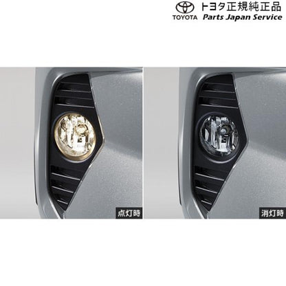 50系ラブフォー フォグランプ(ハロゲン)(設定1) トヨタ MXAA54 MXAA52 AXAH54 AXAH52 50rav4 TOYOTA