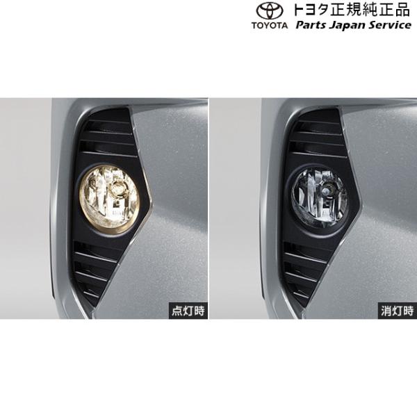 50系ラブフォー フォグランプ(ハロゲン)(設定2) トヨタ MXAA54 MXAA52 AXAH54 AXAH52 50rav4 TOYOTA