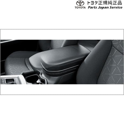 50系ラブフォー アームレスト(スライドタイプ) トヨタ MXAA54 MXAA52 AXAH54 AXAH52 50rav4 TOYOTA