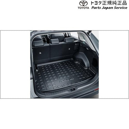 【大型便】50系ラブフォー ラゲージトレイ トヨタ MXAA54 MXAA52 AXAH54 AXAH52 50rav4 TOYOTA