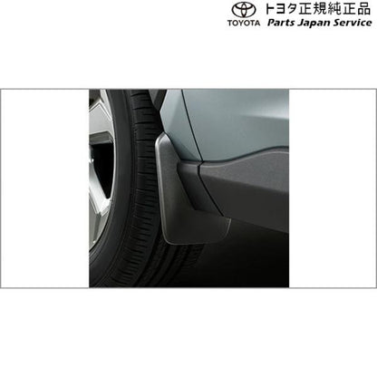50系ラブフォー マッドガード トヨタ MXAA54 MXAA52 AXAH54 AXAH52 50rav4 TOYOTA