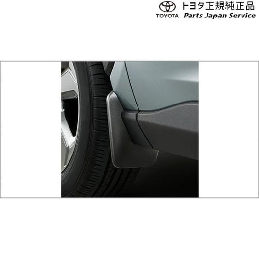 50系ラブフォー マッドガード トヨタ MXAA54 MXAA52 AXAH54 AXAH52 50rav4 TOYOTA