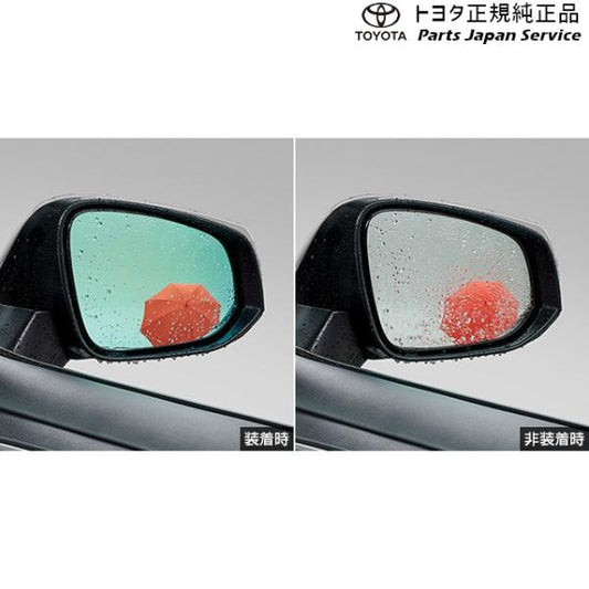 50系ラブフォー レインクリアリングブルーミラー トヨタ MXAA54 MXAA52 AXAH54 AXAH52 50rav4 TOYOTA
