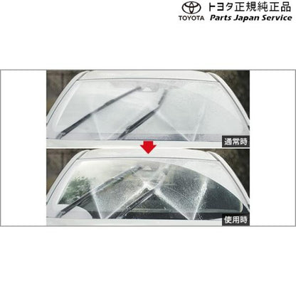 50系ラブフォー 霜取りウォッシャー(設定2) トヨタ MXAA54 MXAA52 AXAH54 AXAH52 50rav4 TOYOTA