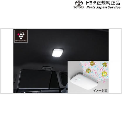 50系ラブフォー プラズマクラスター搭載LEDルームランプ トヨタ MXAA54 MXAA52 AXAH54 AXAH52 50rav4 TOYOTA