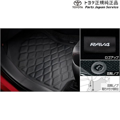 50系ラブフォー 3Dレザー調フロアマット トヨタ MXAA54 MXAA52 AXAH54 AXAH52 50rav4 TOYOTA