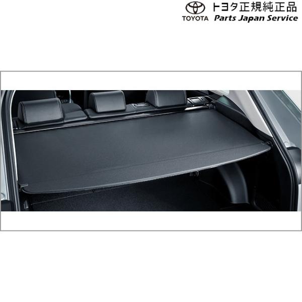 50系ラブフォー トノカバー トヨタ MXAA54 MXAA52 AXAH54 AXAH52 50rav4 TOYOTA