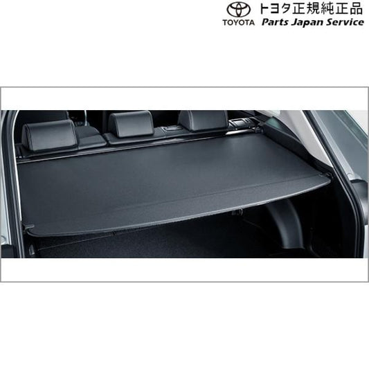 50系ラブフォー トノカバー トヨタ MXAA54 MXAA52 AXAH54 AXAH52 50rav4 TOYOTA
