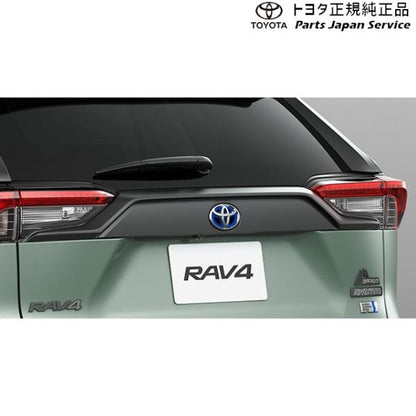 50系ラブフォー バックドアガーニッシュ(マット調ブラック塗装)(ハイブリッド車用) トヨタ MXAA54 MXAA52 AXAH54 AXAH52 50rav4 TOYOTA