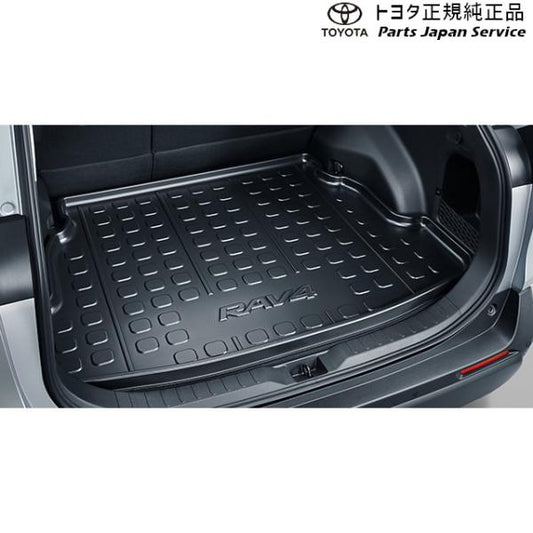 【大型便】50系ラブフォー ラゲージトレイ トヨタ MXAA54 MXAA52 AXAH54 AXAH52 50rav4 TOYOTA