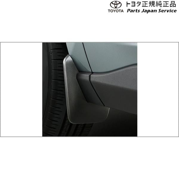50系ラブフォー マッドガード トヨタ MXAA54 MXAA52 AXAH54 AXAH52 50rav4 TOYOTA