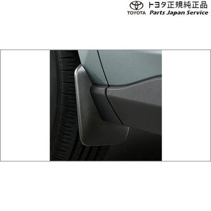 50系ラブフォー マッドガード トヨタ MXAA54 MXAA52 AXAH54 AXAH52 50rav4 TOYOTA
